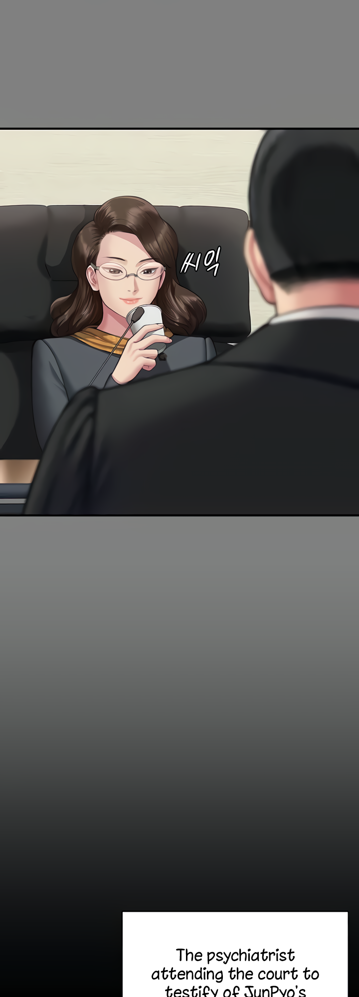 Landlord’s Little Daughter Chapter 328 image 44
