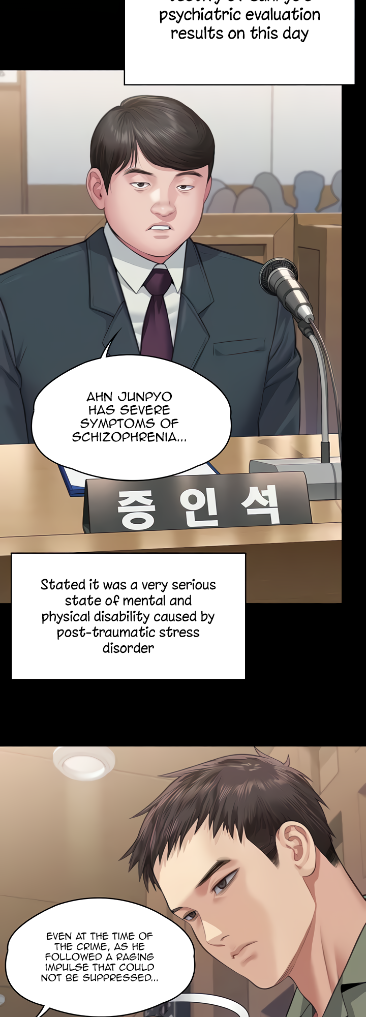 Landlord’s Little Daughter Chapter 328 image 45