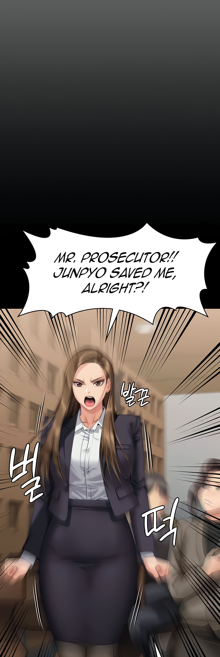 Landlord’s Little Daughter Chapter 328 image 53