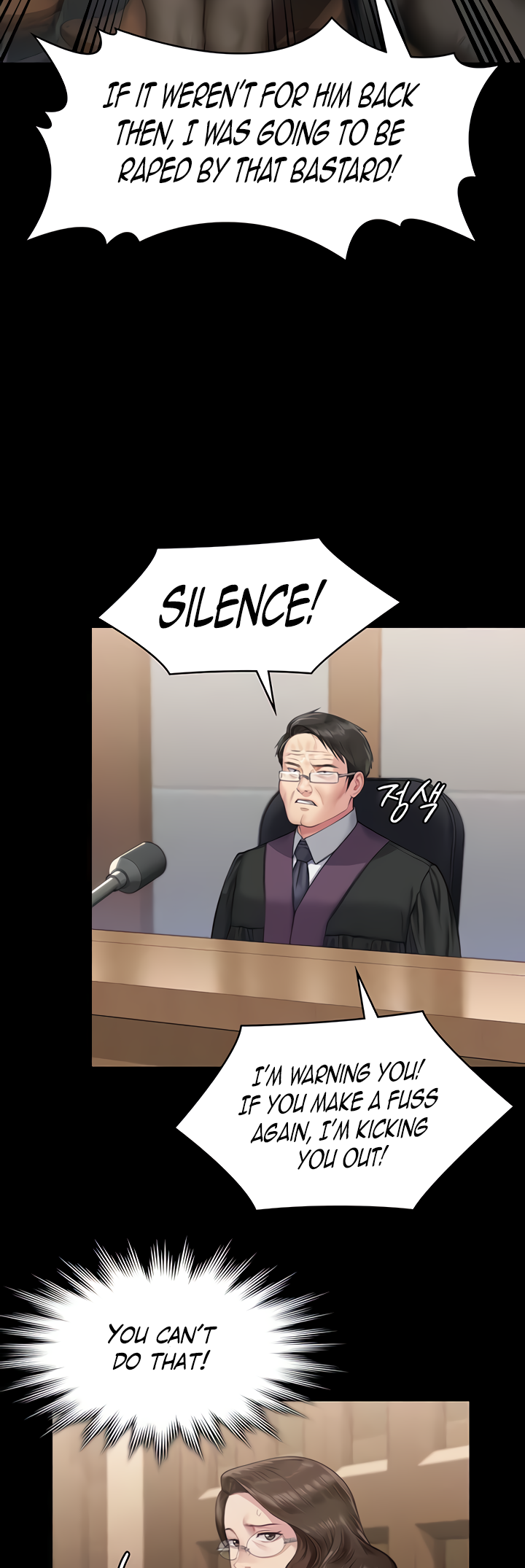 Landlord’s Little Daughter Chapter 328 image 54