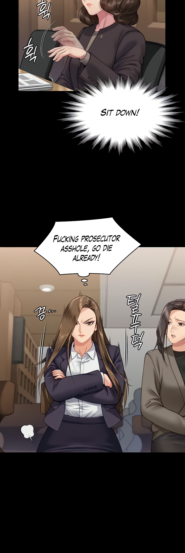 Landlord’s Little Daughter Chapter 328 image 55