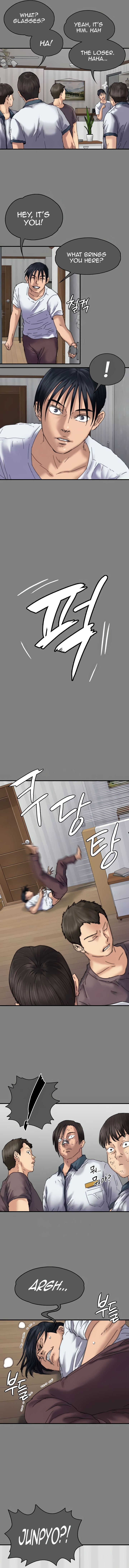 Landlord’s Little Daughter Chapter 329 image 12