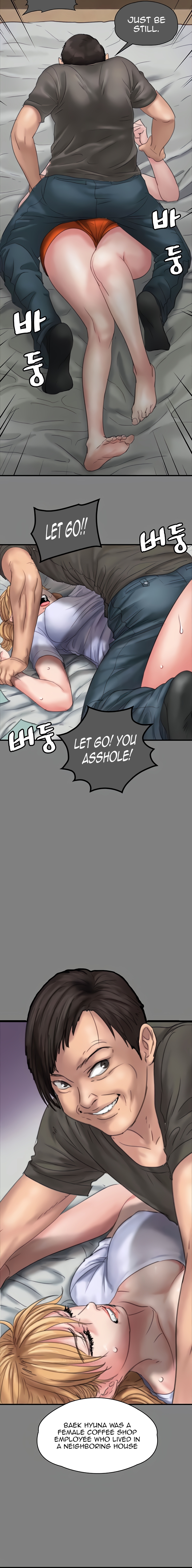 Landlord’s Little Daughter Chapter 329 image 19
