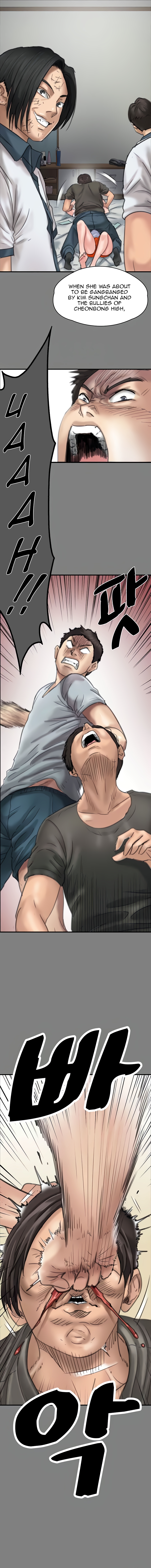 Landlord’s Little Daughter Chapter 329 image 20