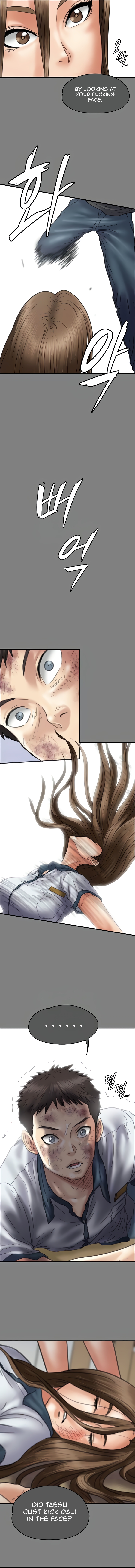 Landlord’s Little Daughter Chapter 329 image 25