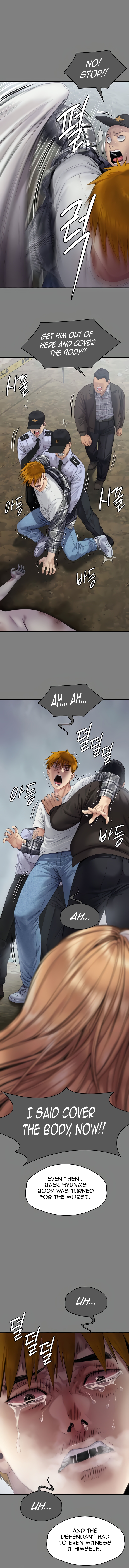 Landlord’s Little Daughter Chapter 329 image 38