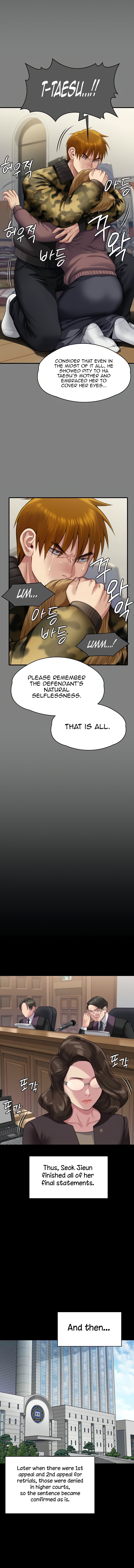 Landlord’s Little Daughter Chapter 329 image 41