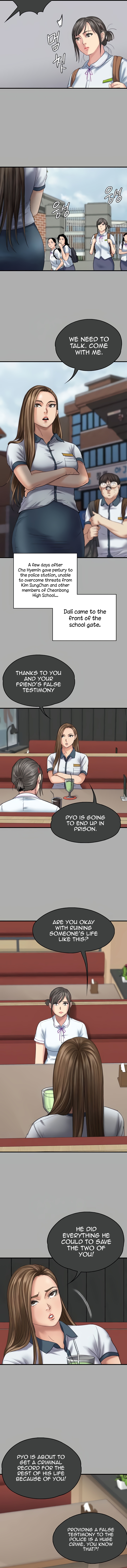 Landlord’s Little Daughter Chapter 329 image 4