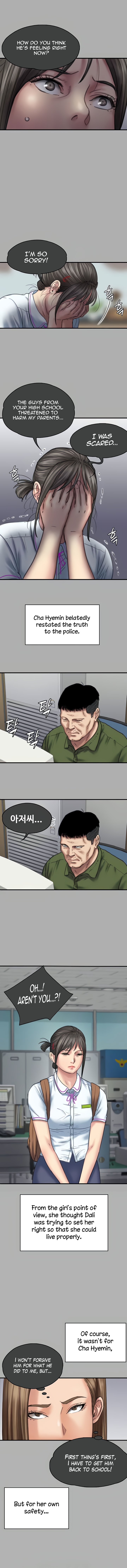 Landlord’s Little Daughter Chapter 329 image 6