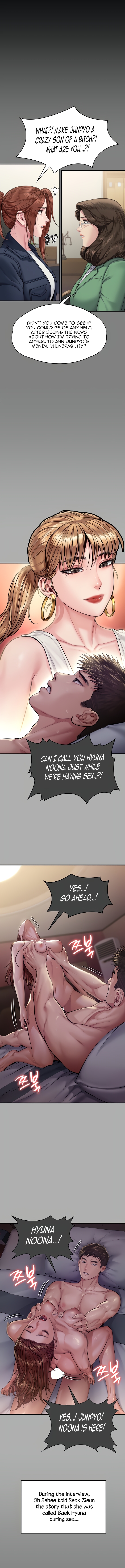 Landlord’s Little Daughter Chapter 330 image 9
