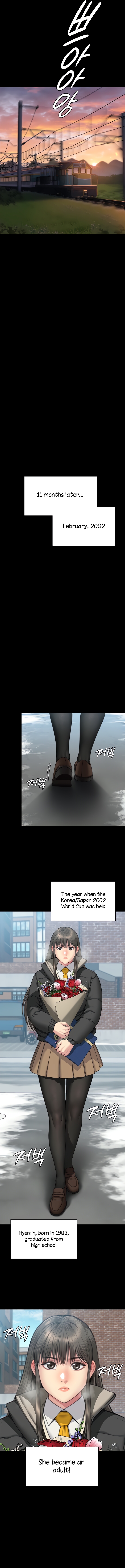Landlord’s Little Daughter Chapter 330 image 12