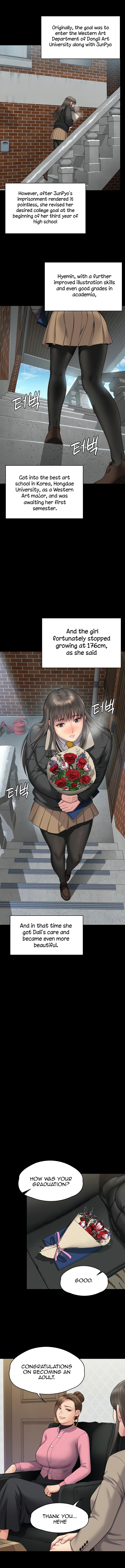 Landlord’s Little Daughter Chapter 330 image 13