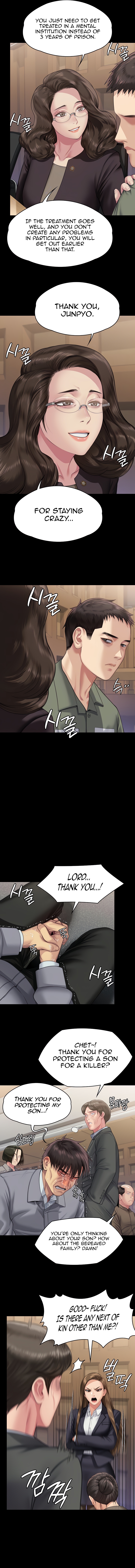 Landlord’s Little Daughter Chapter 330 image 2