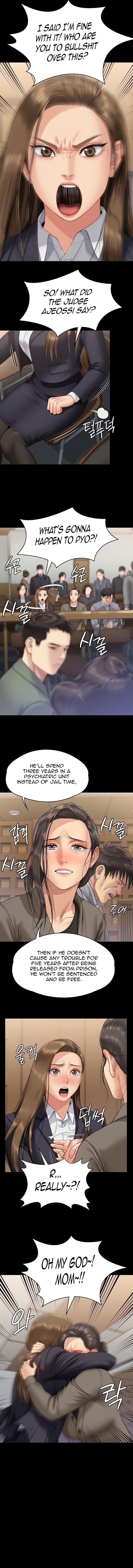 Landlord’s Little Daughter Chapter 330 image 5