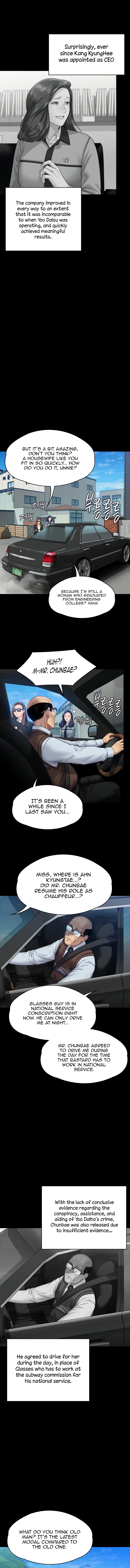 Landlord’s Little Daughter Chapter 331 image 11