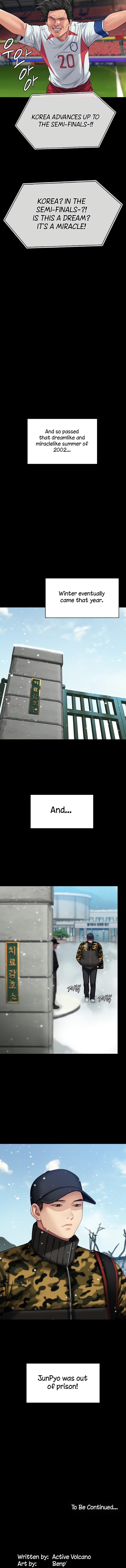 Landlord’s Little Daughter Chapter 331 image 16