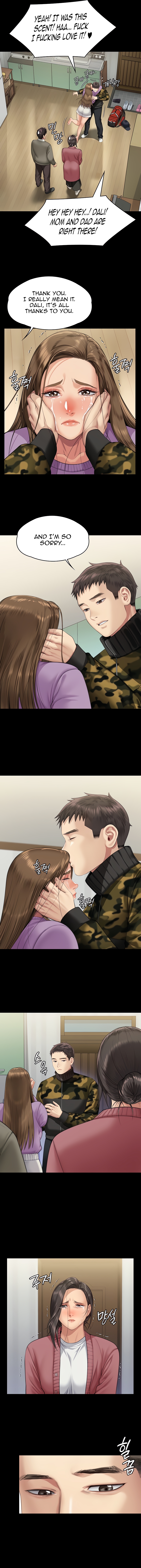 Landlord’s Little Daughter Chapter 332 image 6