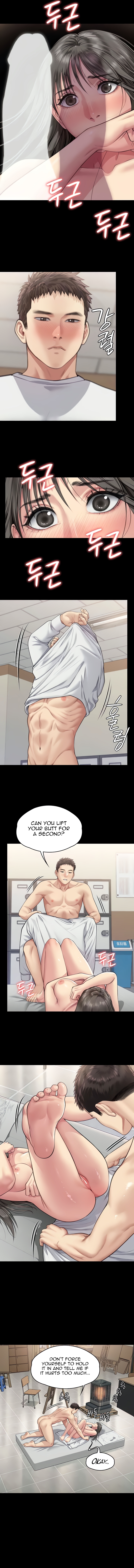 Landlord’s Little Daughter Chapter 333 image 11