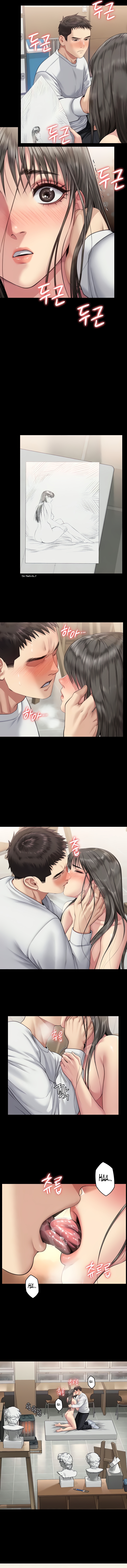 Landlord’s Little Daughter Chapter 333 image 8