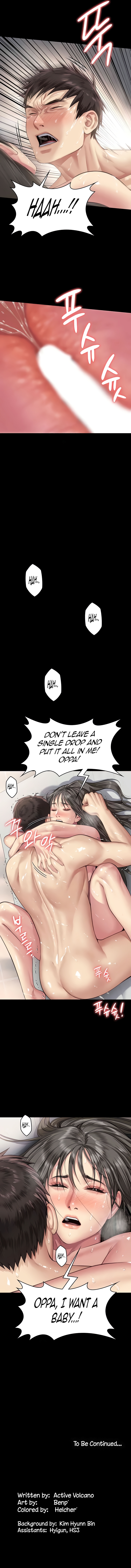 Landlord’s Little Daughter Chapter 334 image 12