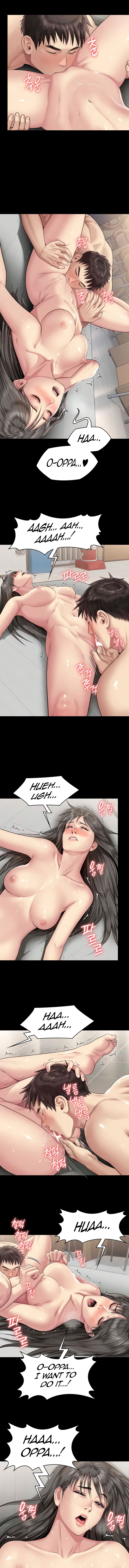 Landlord’s Little Daughter Chapter 334 image 4