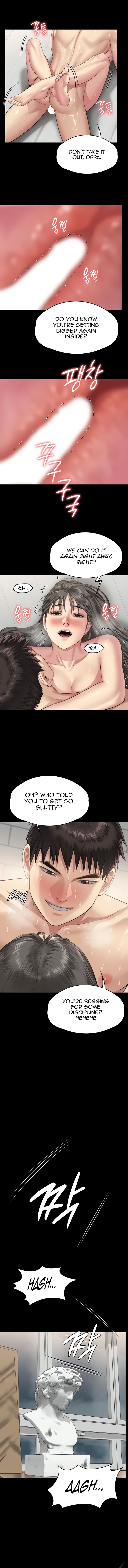 Landlord’s Little Daughter Chapter 335 image 6