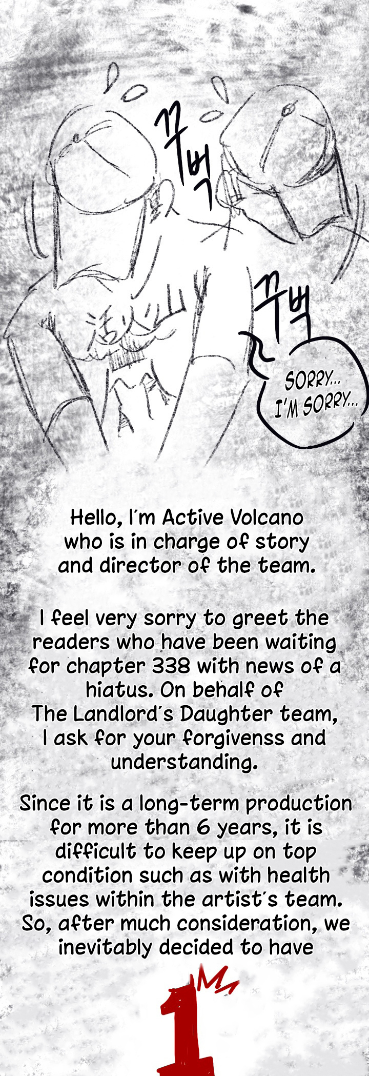 Landlord’s Little Daughter Chapter 337.5 - Hiatus Notice image 0