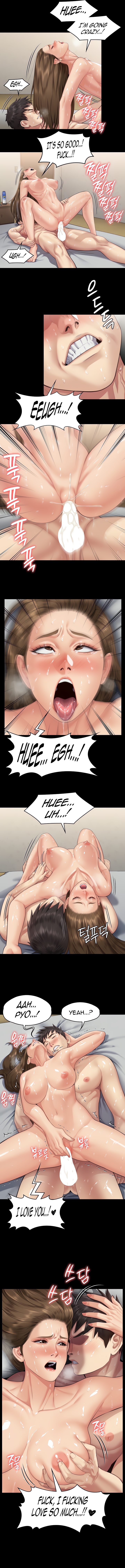Landlord’s Little Daughter Chapter 337 image 3