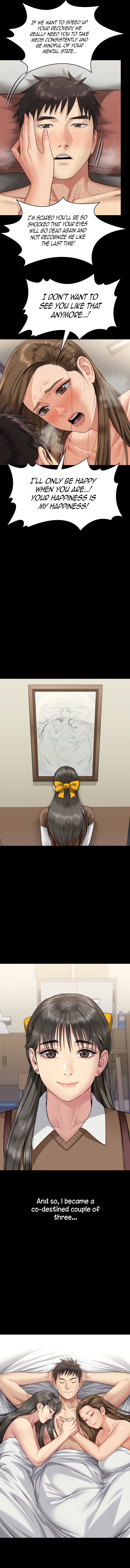 Landlord’s Little Daughter Chapter 338 image 15