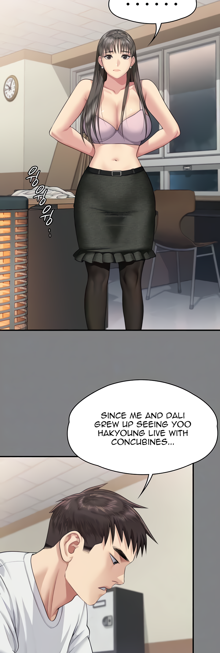 Landlord’s Little Daughter Chapter 339 image 10