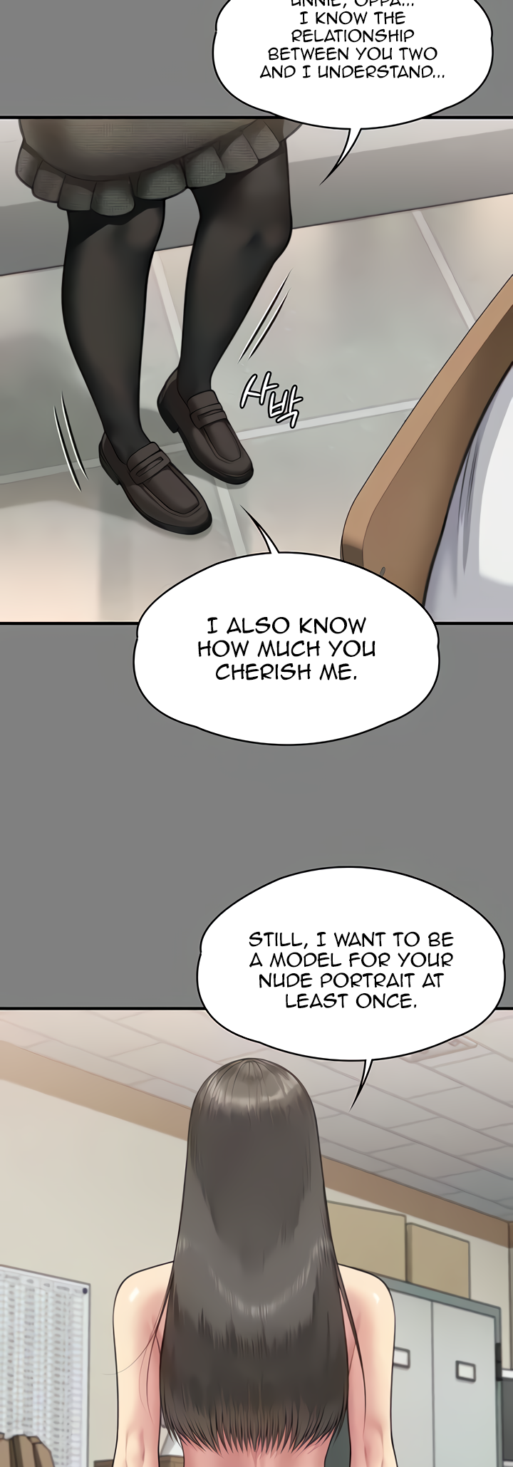 Landlord’s Little Daughter Chapter 339 image 14