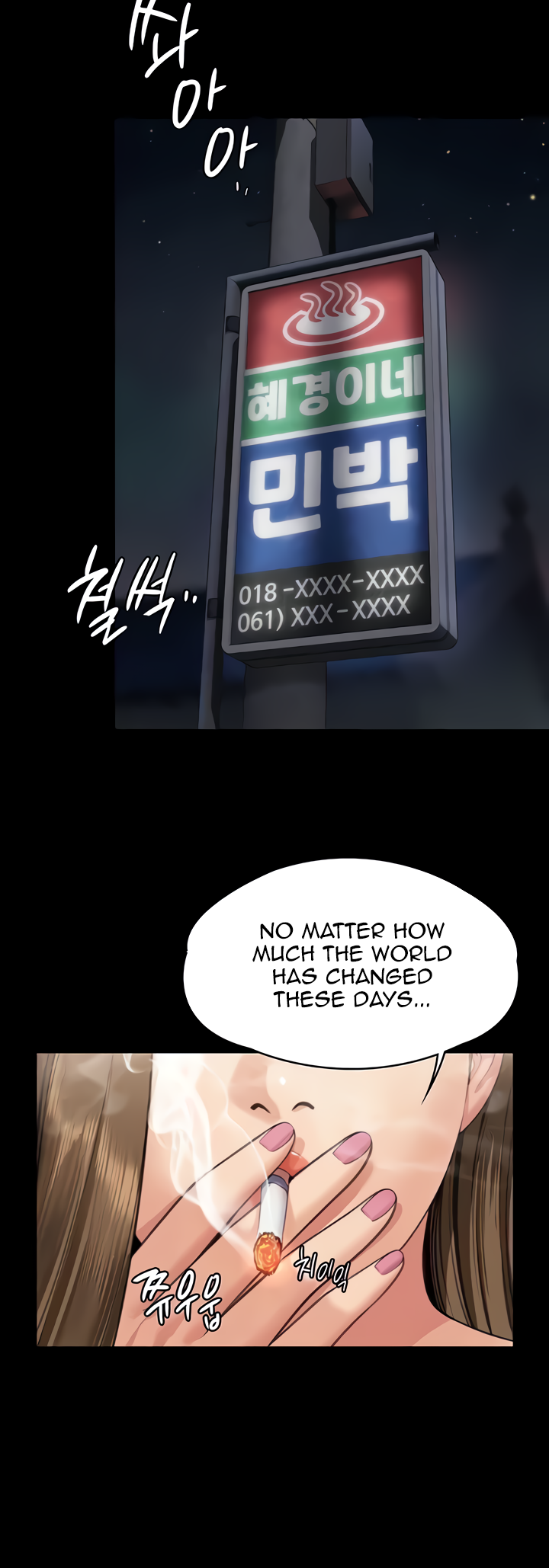 Landlord’s Little Daughter Chapter 339 image 21
