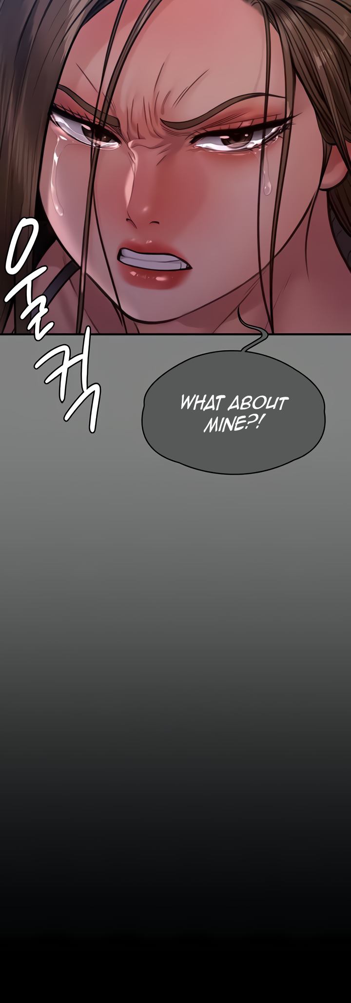 Landlord’s Little Daughter Chapter 339 image 25