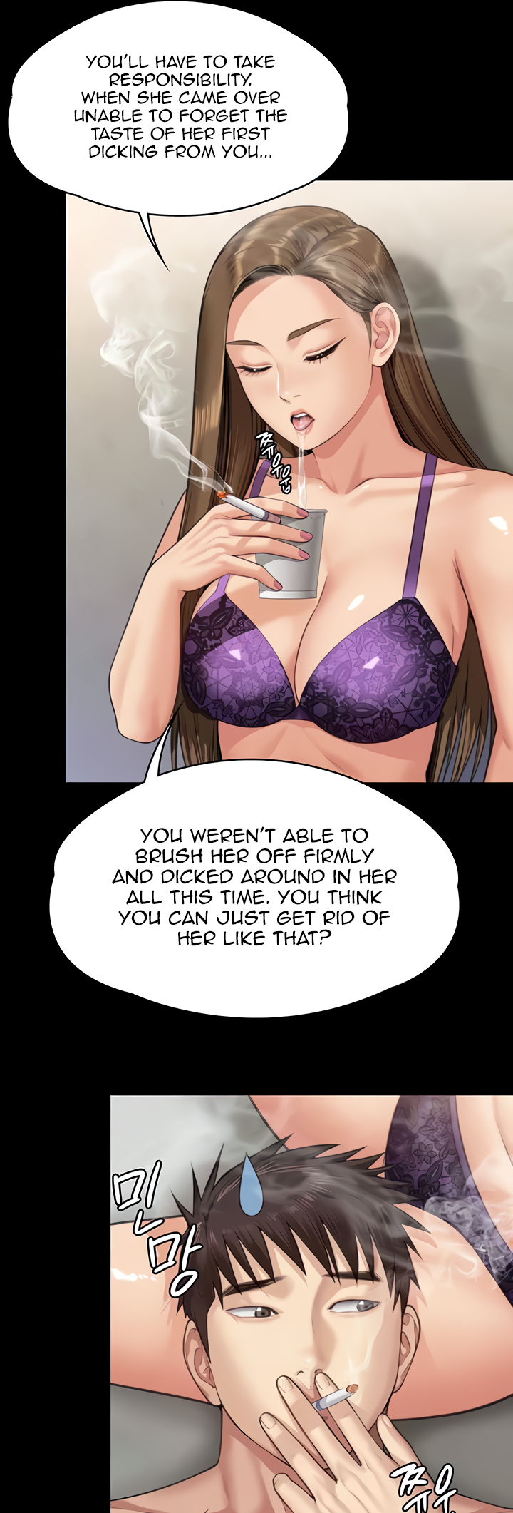Landlord’s Little Daughter Chapter 339 image 26