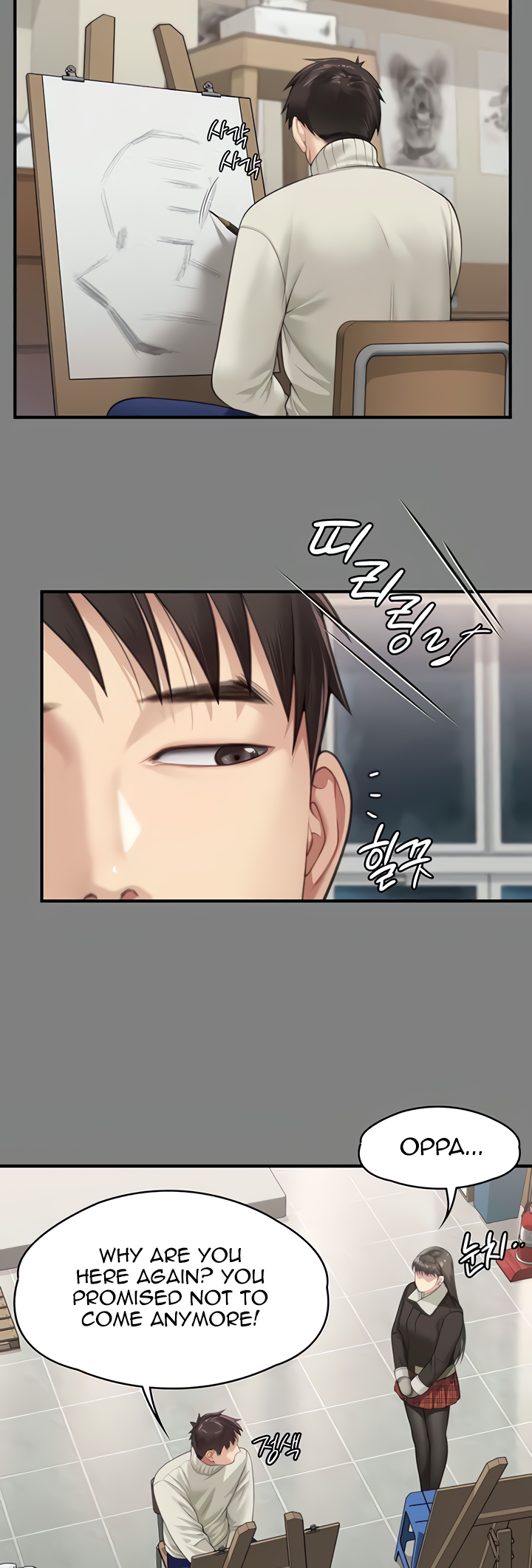 Landlord’s Little Daughter Chapter 339 image 28