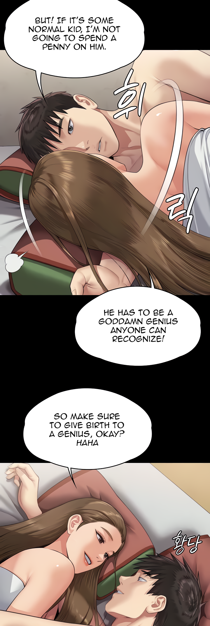 Landlord’s Little Daughter Chapter 339 image 41
