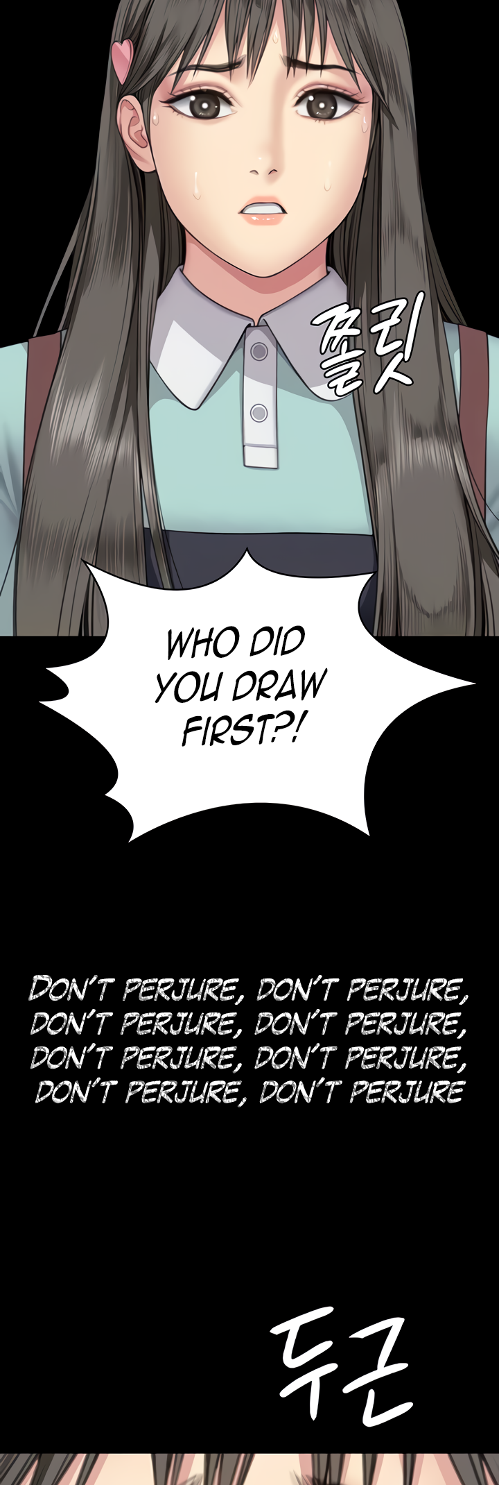 Landlord’s Little Daughter Chapter 339 image 47