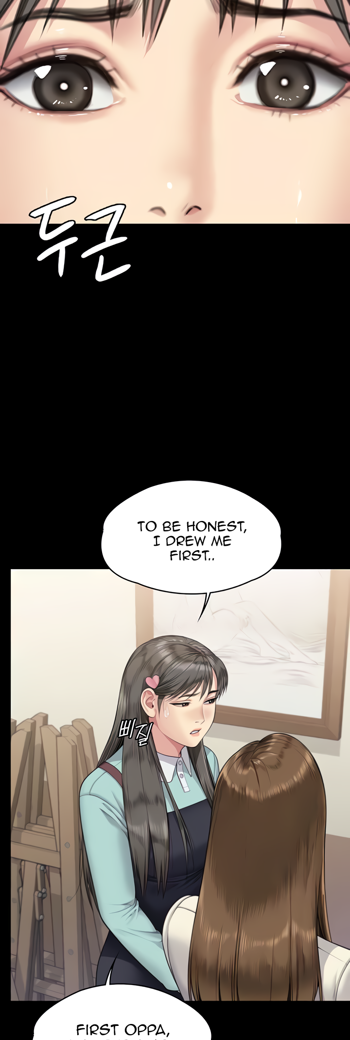 Landlord’s Little Daughter Chapter 339 image 48