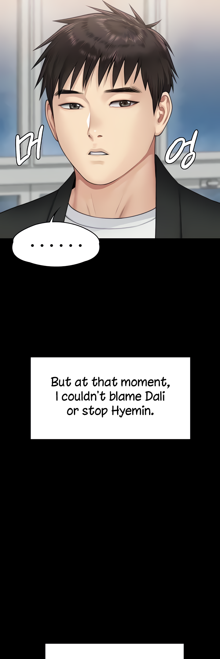 Landlord’s Little Daughter Chapter 339 image 52