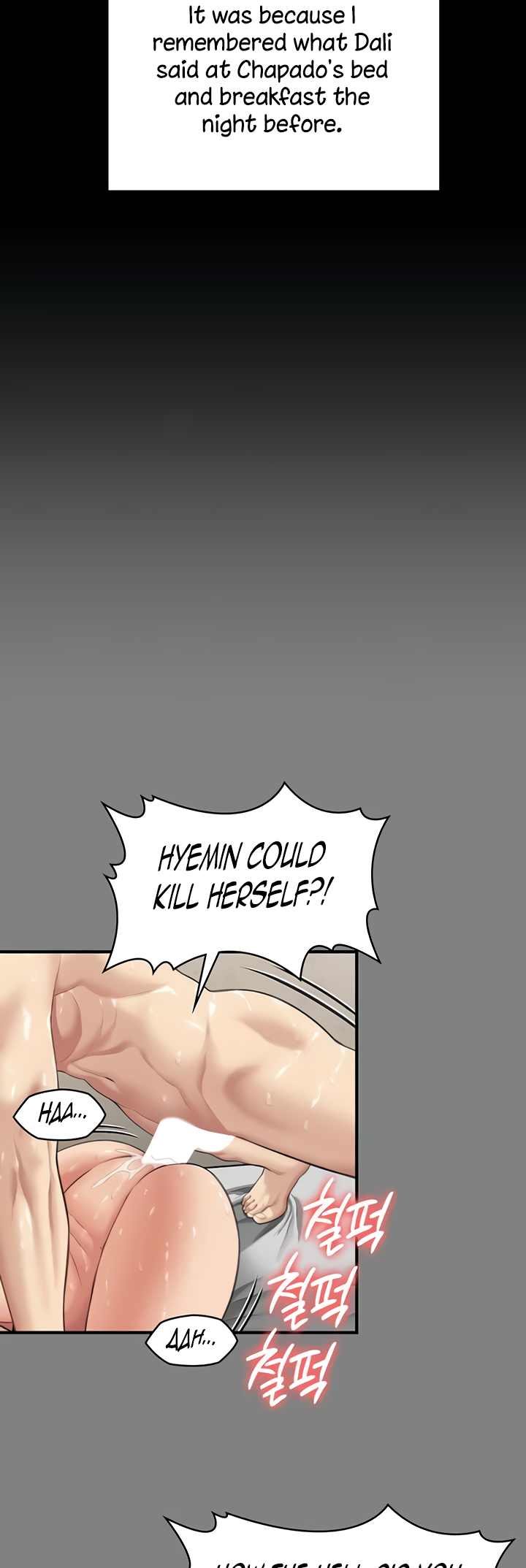 Landlord’s Little Daughter Chapter 339 image 53