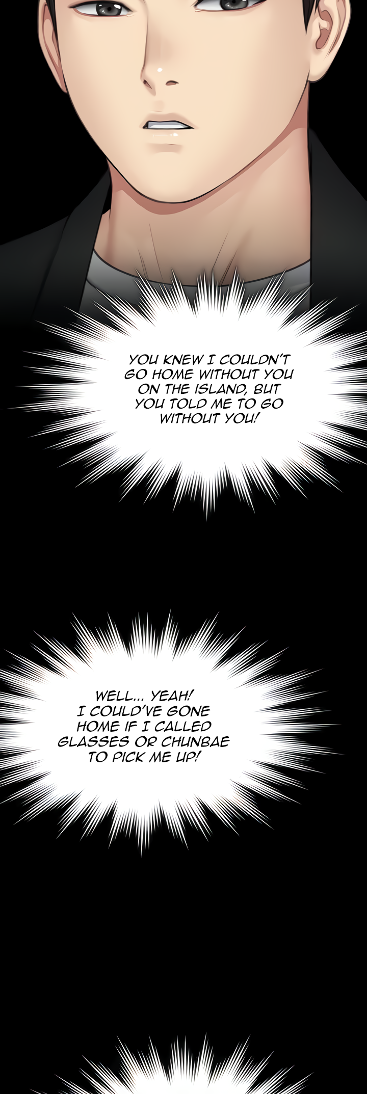 Landlord’s Little Daughter Chapter 339 image 57