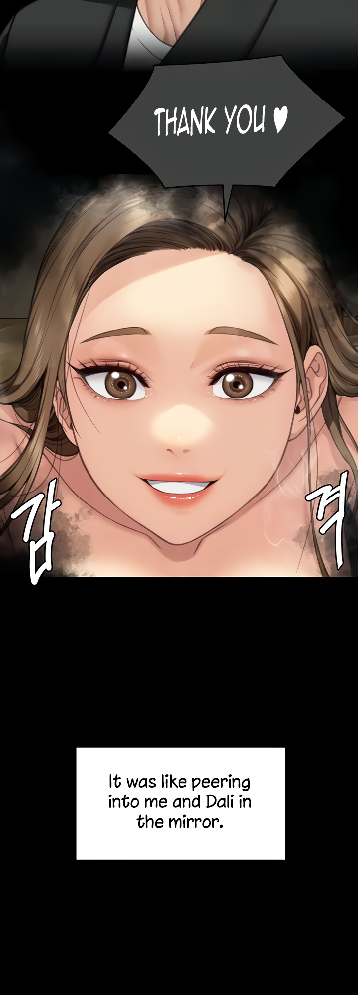 Landlord’s Little Daughter Chapter 339 image 71