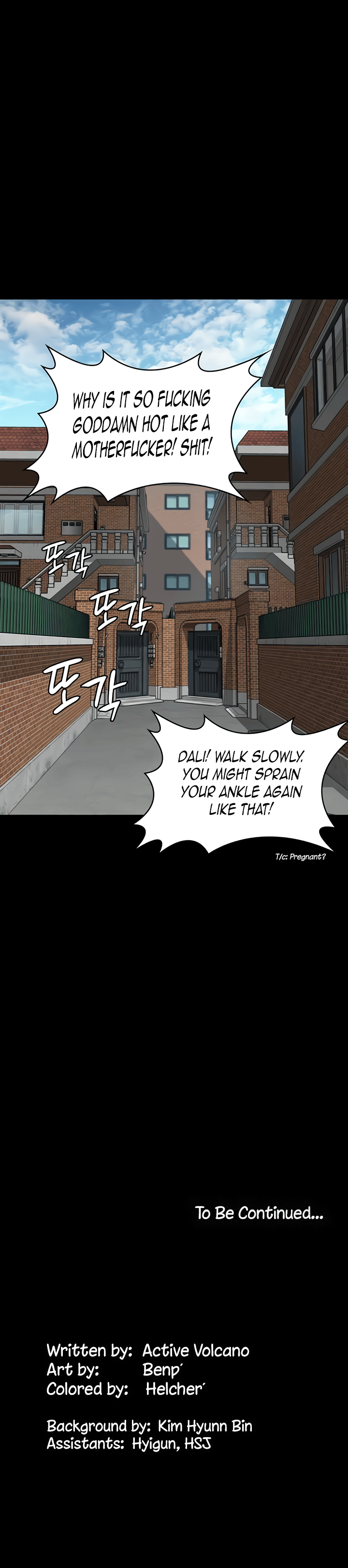 Landlord’s Little Daughter Chapter 339 image 79