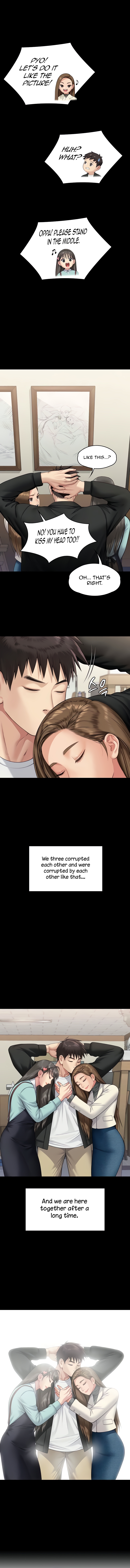 Landlord’s Little Daughter Chapter 340 image 0