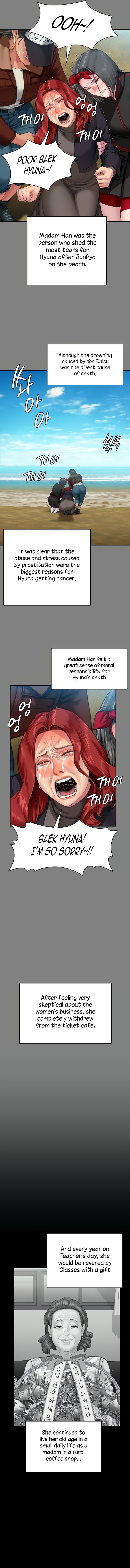 Landlord’s Little Daughter Chapter 340 image 13