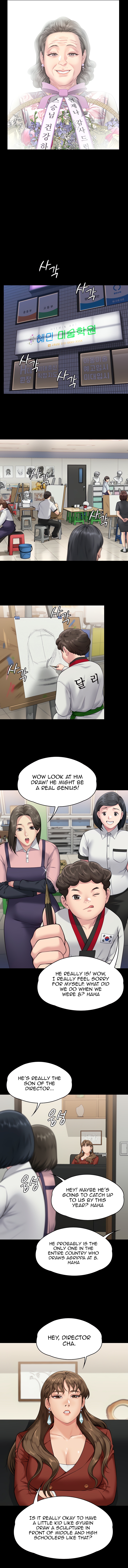 Landlord’s Little Daughter Chapter 340 image 14