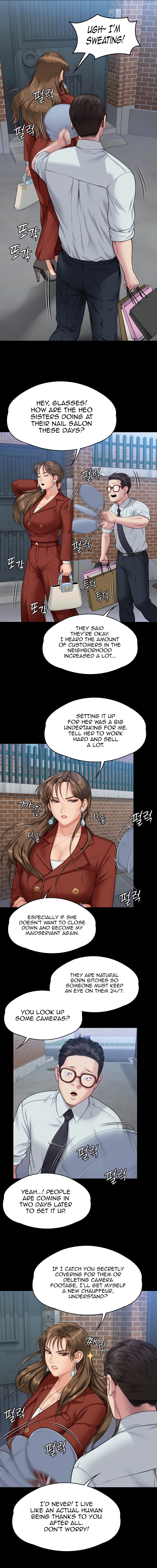 Landlord’s Little Daughter Chapter 340 image 2