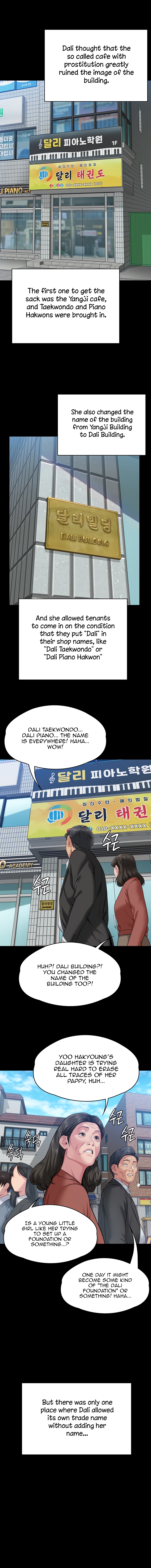 Landlord’s Little Daughter Chapter 340 image 7