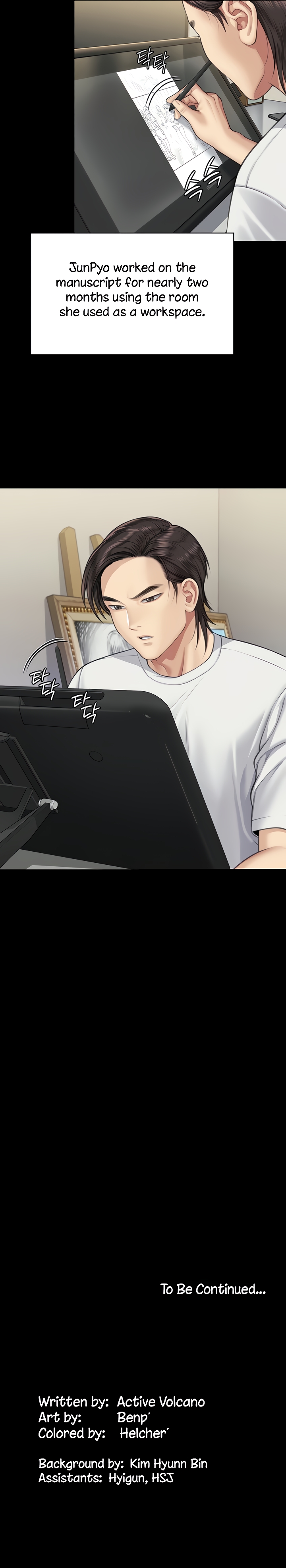 Landlord’s Little Daughter Chapter 341 image 15