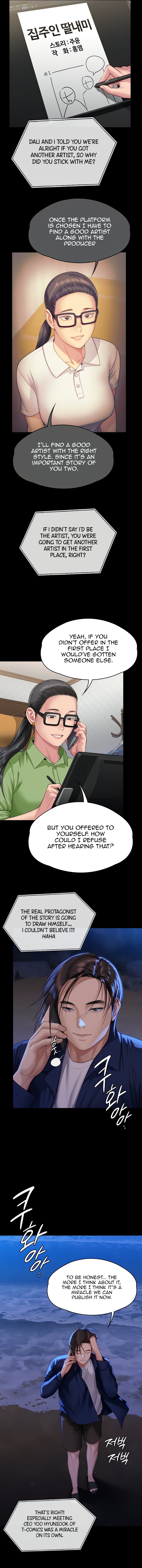 Landlord’s Little Daughter Chapter 343 image 2